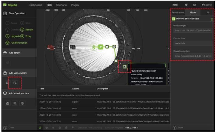 10 Key RidgeBot Features